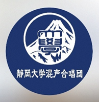 静岡大学混声合唱団のアイコン